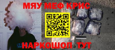 MDMA Premium VHQ Нягань