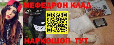 MDMA Premium VHQ Нягань