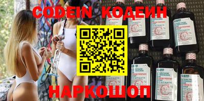 MDMA Premium VHQ Нягань