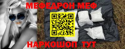 амфетамин Обь