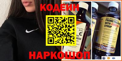 MDMA Premium VHQ Нягань