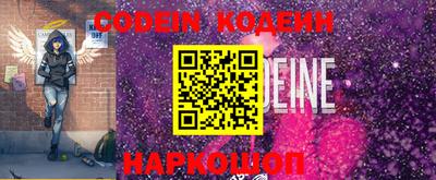 MDMA Premium VHQ Нягань