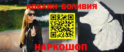 MDMA Premium VHQ Нягань
