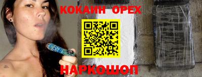 амфетамин Обь