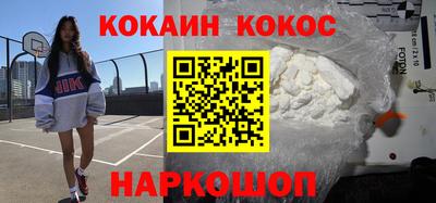MDMA Premium VHQ Нягань