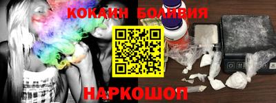 амфетамин Обь