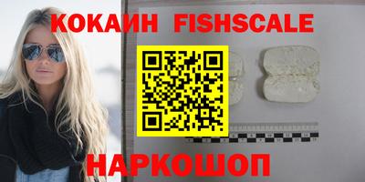 амфетамин Обь