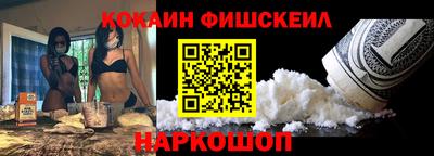 MDMA Premium VHQ Нягань