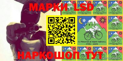 амфетамин Обь