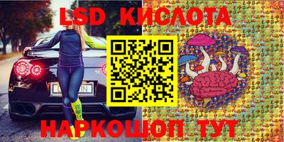 MDMA Premium VHQ Нягань
