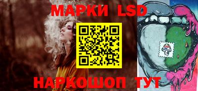 герыч Обнинск