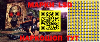 герыч Обнинск