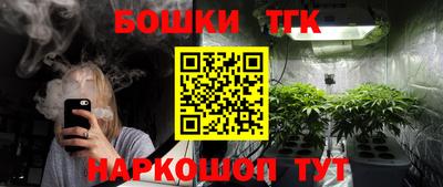 амфетамин Обь