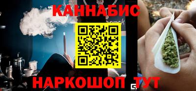 герыч Обнинск