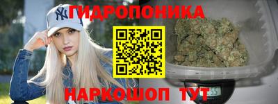 амфетамин Обь