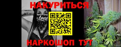 MDMA Premium VHQ Нягань