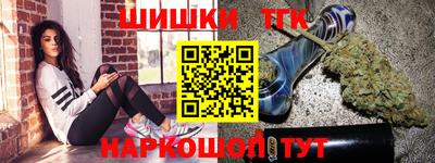 амфетамин Обь