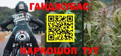 MDMA Premium VHQ Нягань