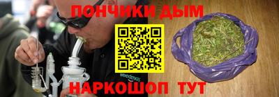 MDMA Premium VHQ Нягань
