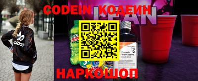 герыч Обнинск