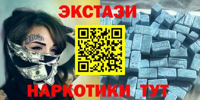 герыч Обнинск