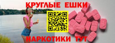 герыч Обнинск