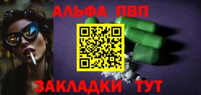 амфетамин Обь