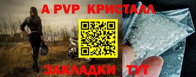 MDMA Premium VHQ Нягань