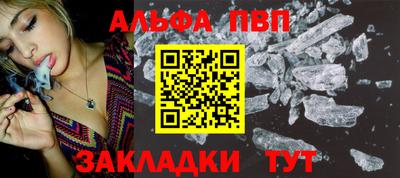 амфетамин Обь
