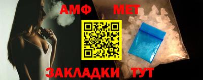 MDMA Premium VHQ Нягань