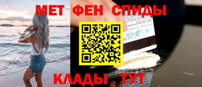 MDMA Premium VHQ Нягань