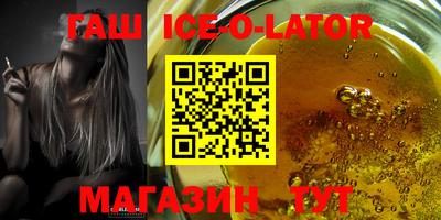 MDMA Premium VHQ Нягань