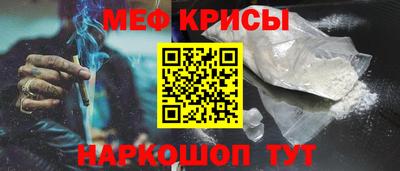 MDMA Premium VHQ Нягань