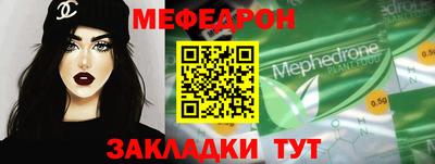 амфетамин Обь