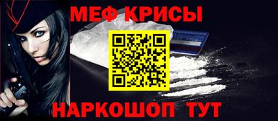 герыч Обнинск